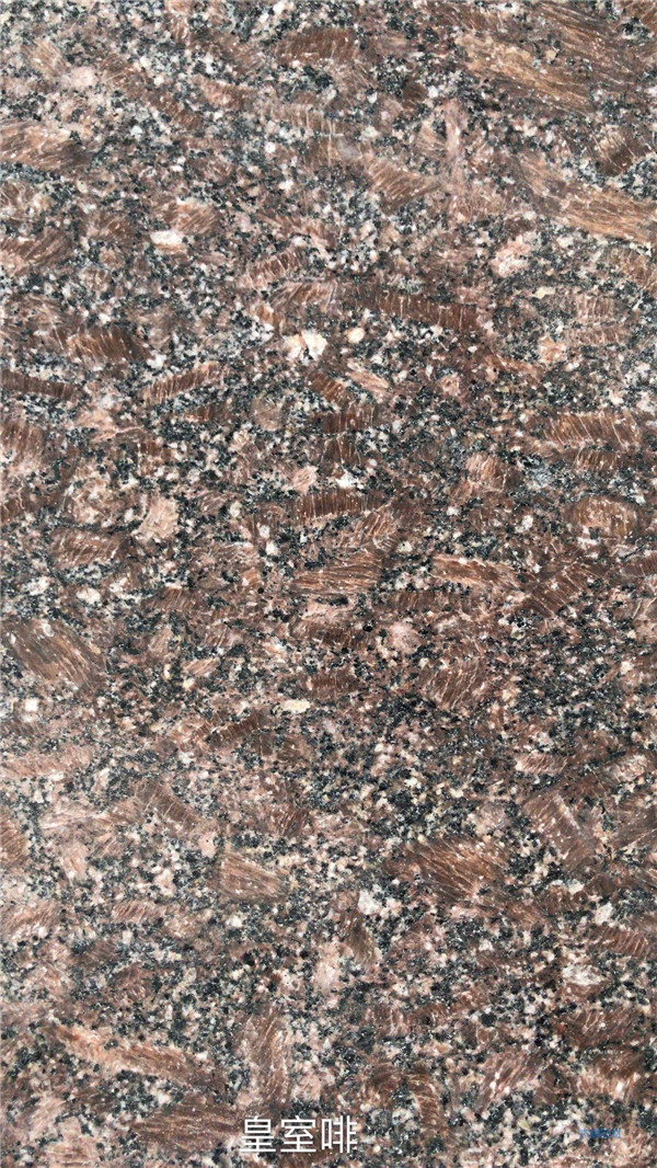 皇室玫瑰 皇室玫瑰